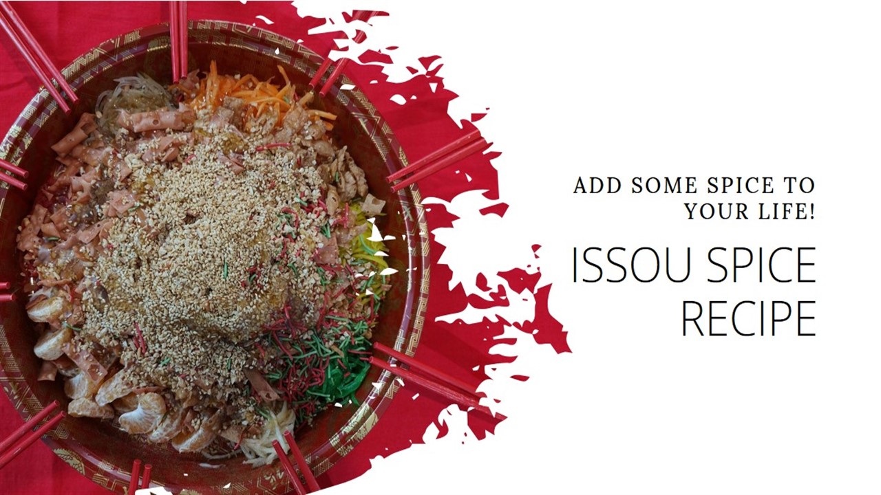 Issou Spice Recipe